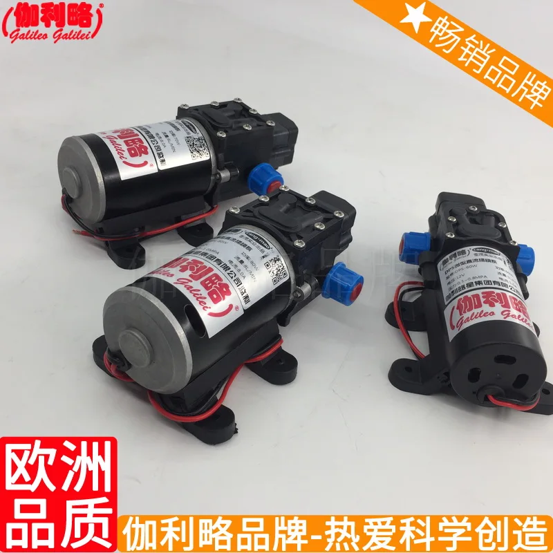 Фото Для 12v mini dc pump water цена в пакистане Насосы Для 12v mini dc pump water цена в пакистане Насосы