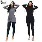 PEIFU2020 новая купальная одежда Для женщин умеренный лоскутное мусульманский тюрбан с длинным рукавом Спортивные Купальники 3 шт. исламский мусульманская одежда