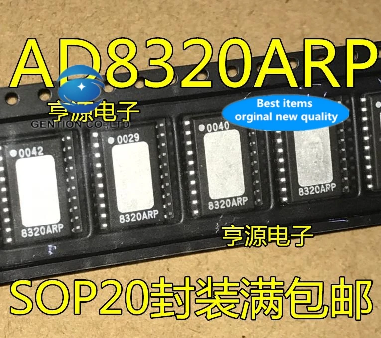 8320arp ad8320arp sop