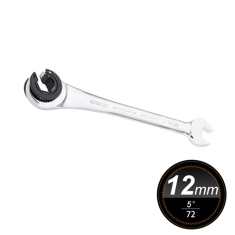 

12mm Opening Dual-Purpose Ratchet Wrench Set 1 Car Wrench Hand Tool Set Auto Repair Hardware Wrench Set