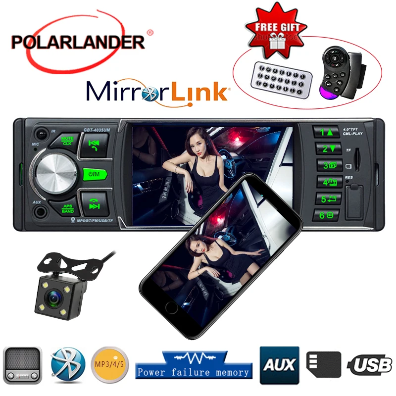 4 1 дюйма Автомобильный MP5 квадратный/пульт дистанционного управления OLED цветной