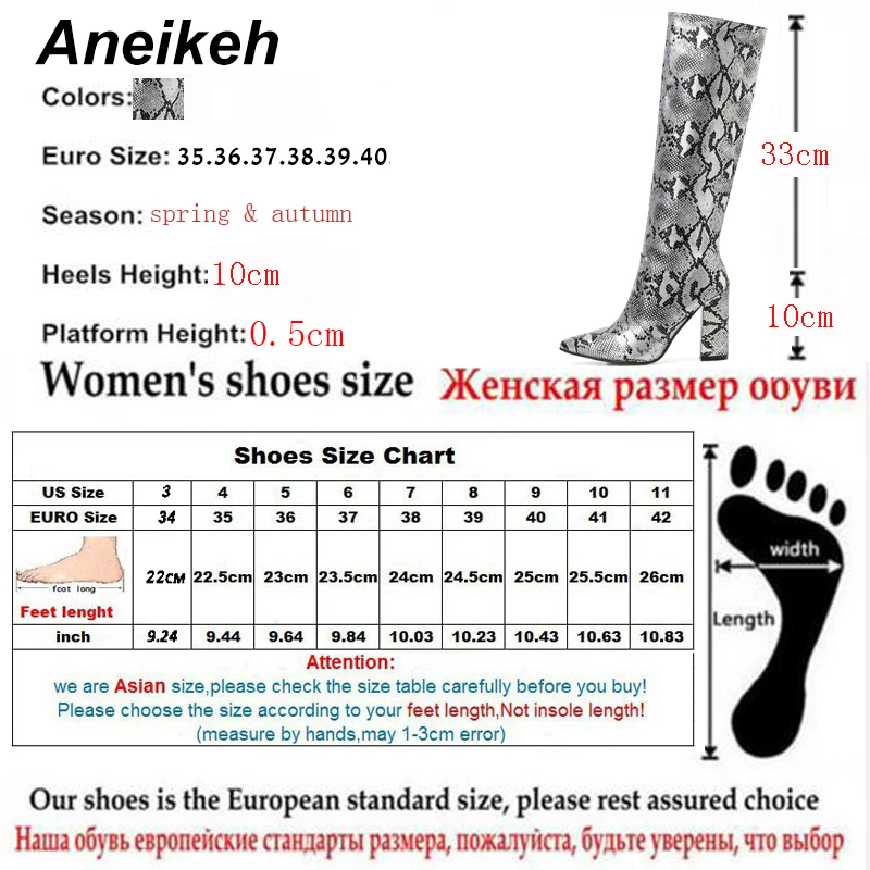 Aneikeh/ г. Весенне-осенние модные сапоги женские сапоги до колена сапоги на высоком толстом каблуке с острым носком и змеиным принтом женская обувь