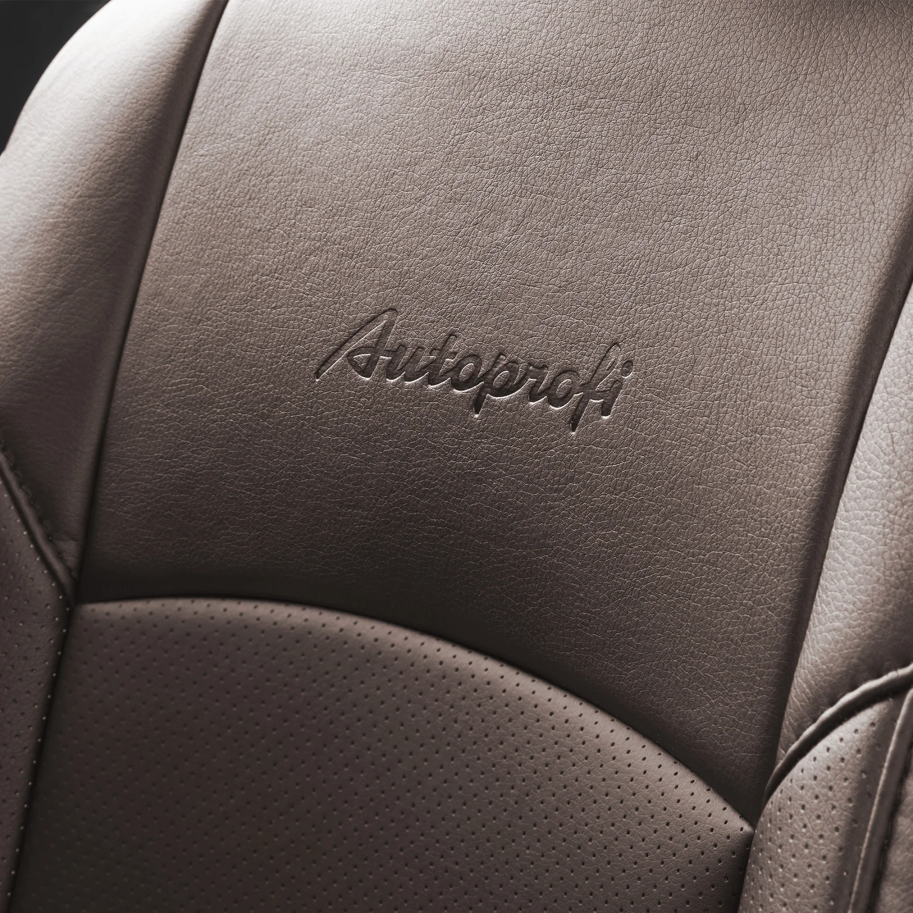 Накидка на сиденье каркасная AUTOPROFI экокожа HIT-310G BR | Автомобили и мотоциклы