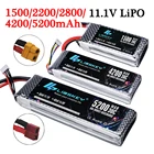 11,1 V RC LiPo Power Battery 1500 2200 3000 4200 5200 mAh 30C для радиоуправляемого самолета FPV дрона квадрокоптера автомобиля грузовика игрушек частей