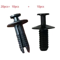 for bmw rivets for bumperssills plastic 3 series expanding trim clips
