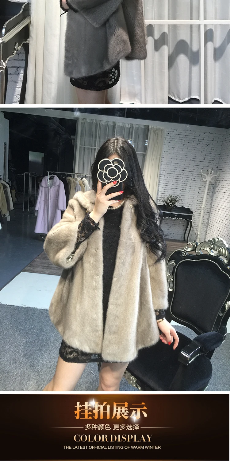 new autumn and winter Haining imported fur women's hooded tidy long section mink coat mink jacket