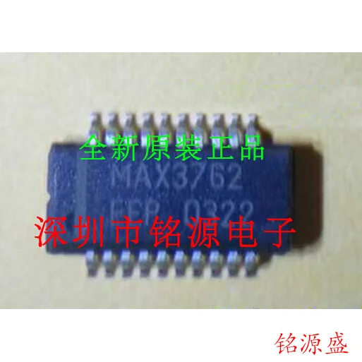 

Free shipping MAX3762EEP T MAX3762EEP MAX3762 SSOP20 10PCS
