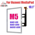 10,1 ''для Huawei MediaPad M5 Lite 10 BAH2-L09 BAH2-L09C BACH2-L09C BACH2-W19C сенсорный экран дигитайзер панель Замена