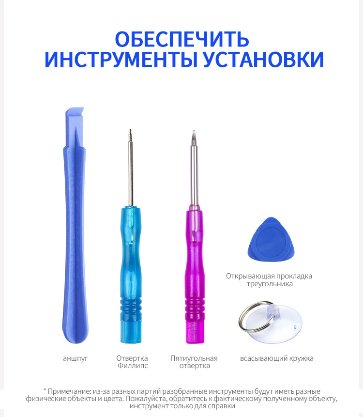 NOHON батарея для Apple iPhone 5 6 4 4S SE Bateria для iPhone5 iPhone6 литий-полимерная Замена телефона Batarya+ Бесплатные инструменты