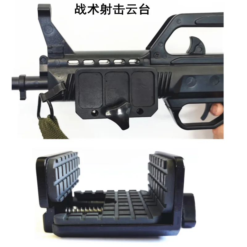 

Tactical Telescopic Shoot Stand Shock Absorption Aviation Aluminum Rifle Airsoft Sniper Guide Frame Hunting Accessories
