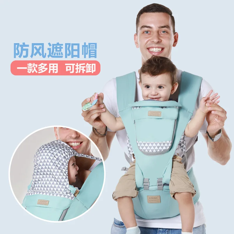 

Baby Carrier Four Seasons Multifunctional Oblique Holding Baby Stool Maternity and Baby Products