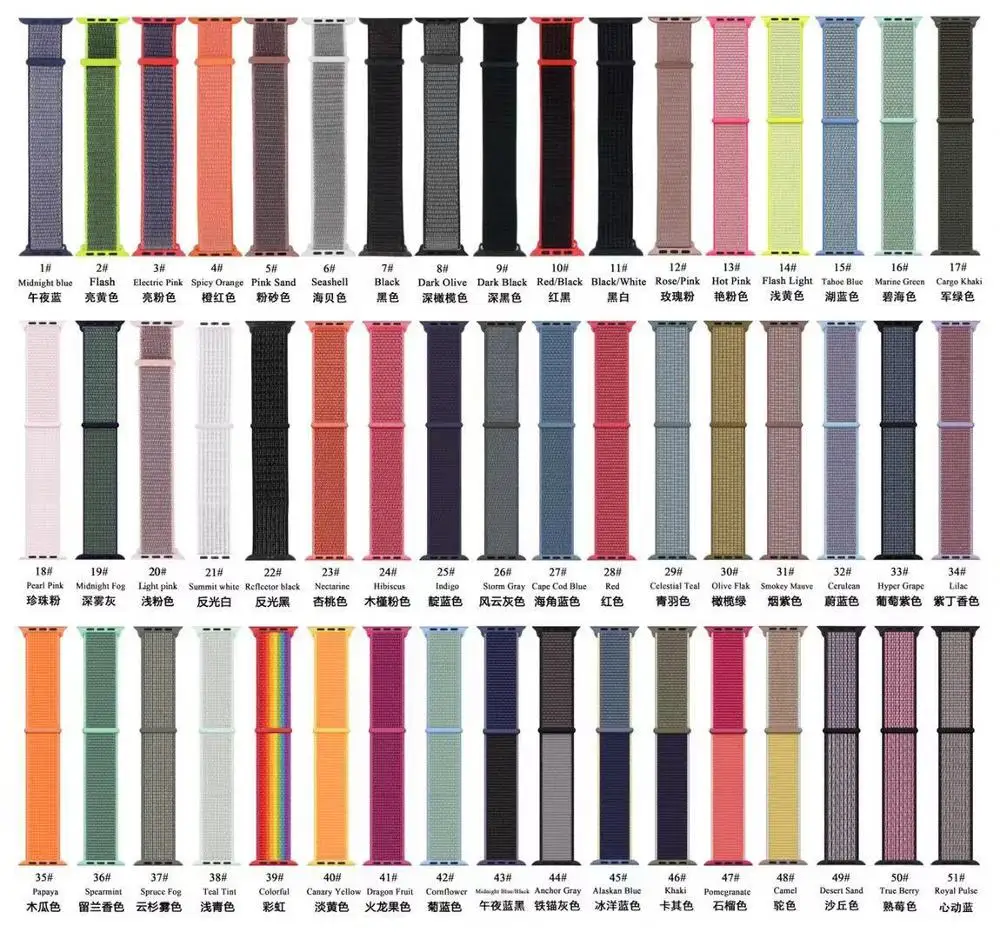 Легкая дышащая нейлоновая Спортивная петля для Apple Watch Series 5/4/3/2/1 42 мм 38 44/40 Band Sport