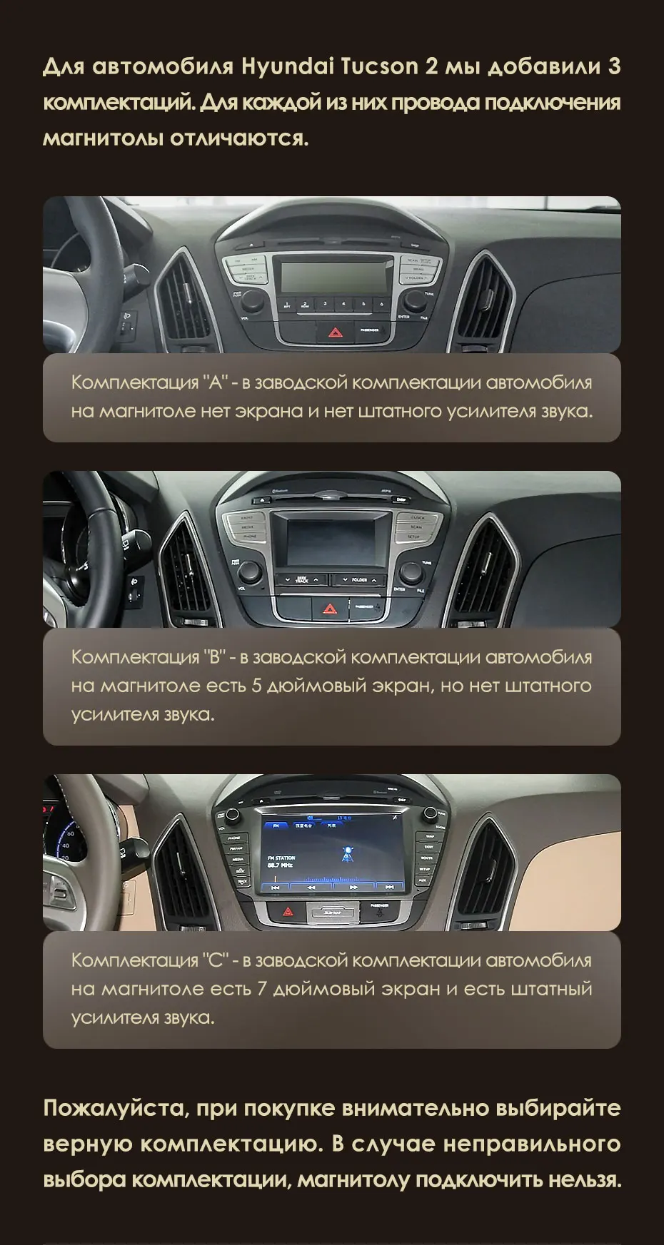 KingBeats штатное головное устройство for Hyundai Tucson 2 LM IX35 2009- GPS Android 8.1 автомагнитола на андроид магнитола для Хендай Туксон 2 LM автомобильная мультимедиа Octa Core 8 core*1.8G DDR4 2G ROM 32G RAM