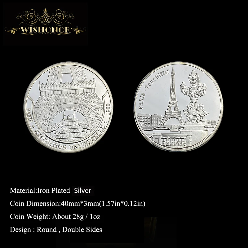 Французская памятная монета в Париже модная Обычная позолоченная Эйфелева башня