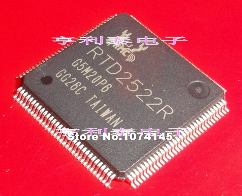 

RTD2522R RTD2522R-CG