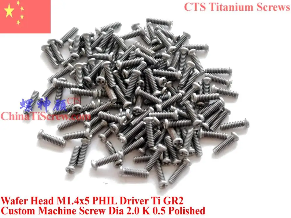 Титановые винты M1.4 с рифленой головкой M1.4x2 M1.4x3 M1.4x4 M1.4x5 Phillips Driver Ti GR2 полированный