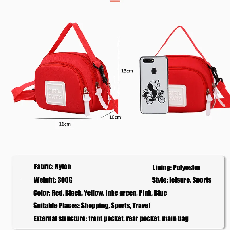 Новая многоцветная нейлоновая одна маленькая нагрудная сумка мини Курьерская