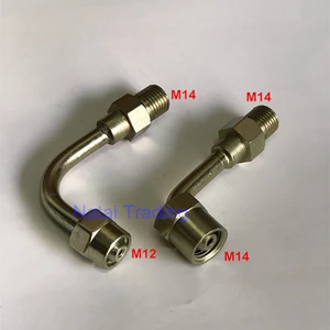 Соединительный элемент для преобразования масляной трубки, соединительный элемент для общей топливной магистрали, изогнутая масляная трубка для шланга