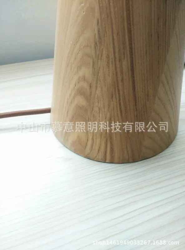 Тканевый чехол индивидуальная Эстетическая Элегантная настольная лампа из