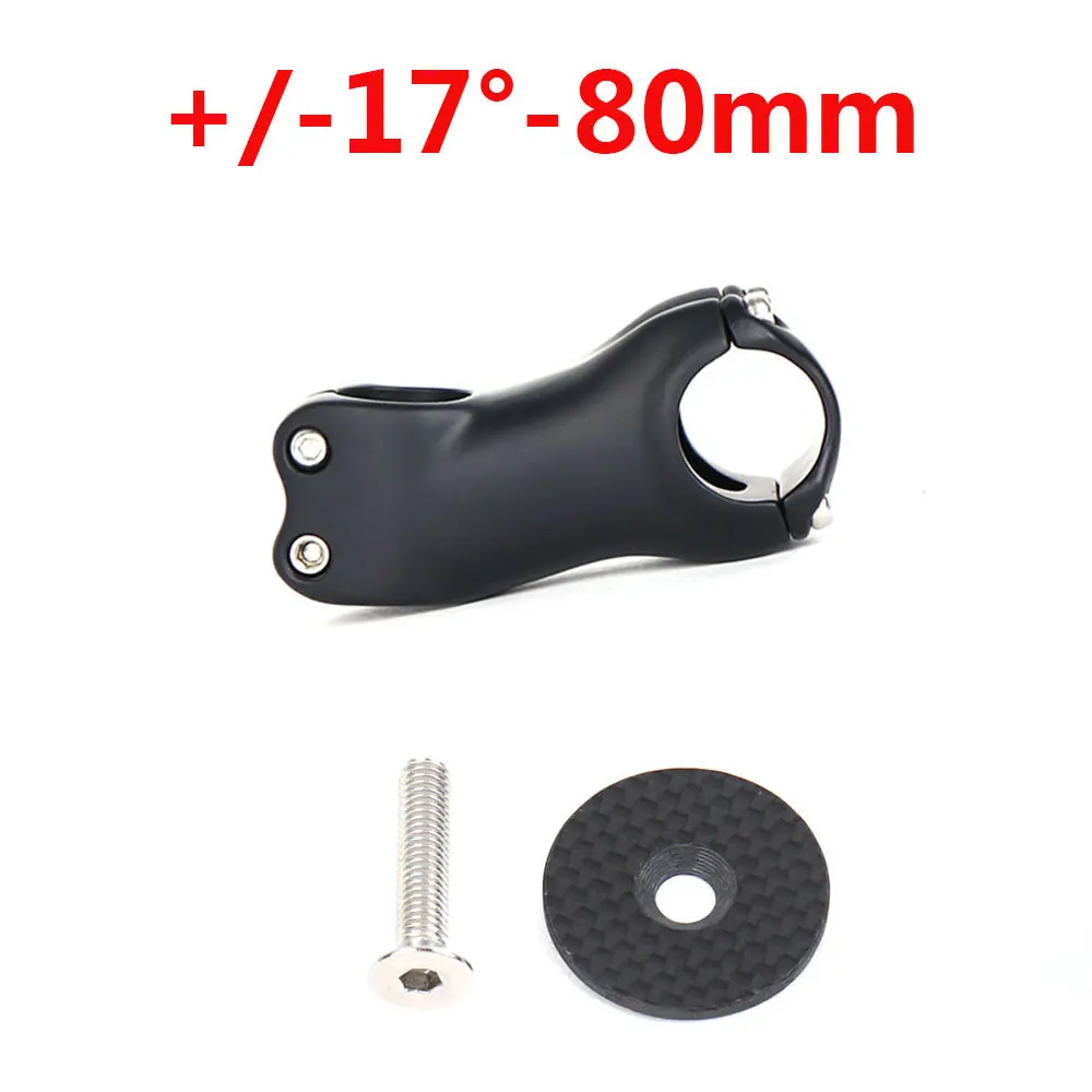 17Degree80mm-2307 LRG углеродный стержень для горного велосипеда, шоссейный велосипедный стержень из углеродного волокна 6/17 градусов 31,8 мм - Цвет: 17Degree80mm-2307