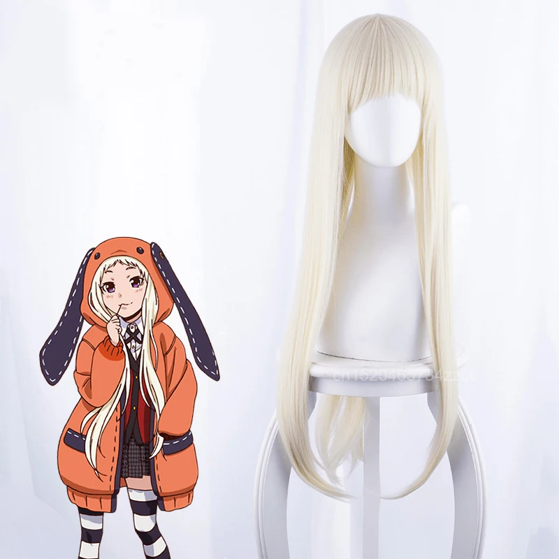 Animal Yomoduki Runa Cosplay Long Wig Kakegurui Girls Length about 80cm Heat Resistant Synthetic with Cap |