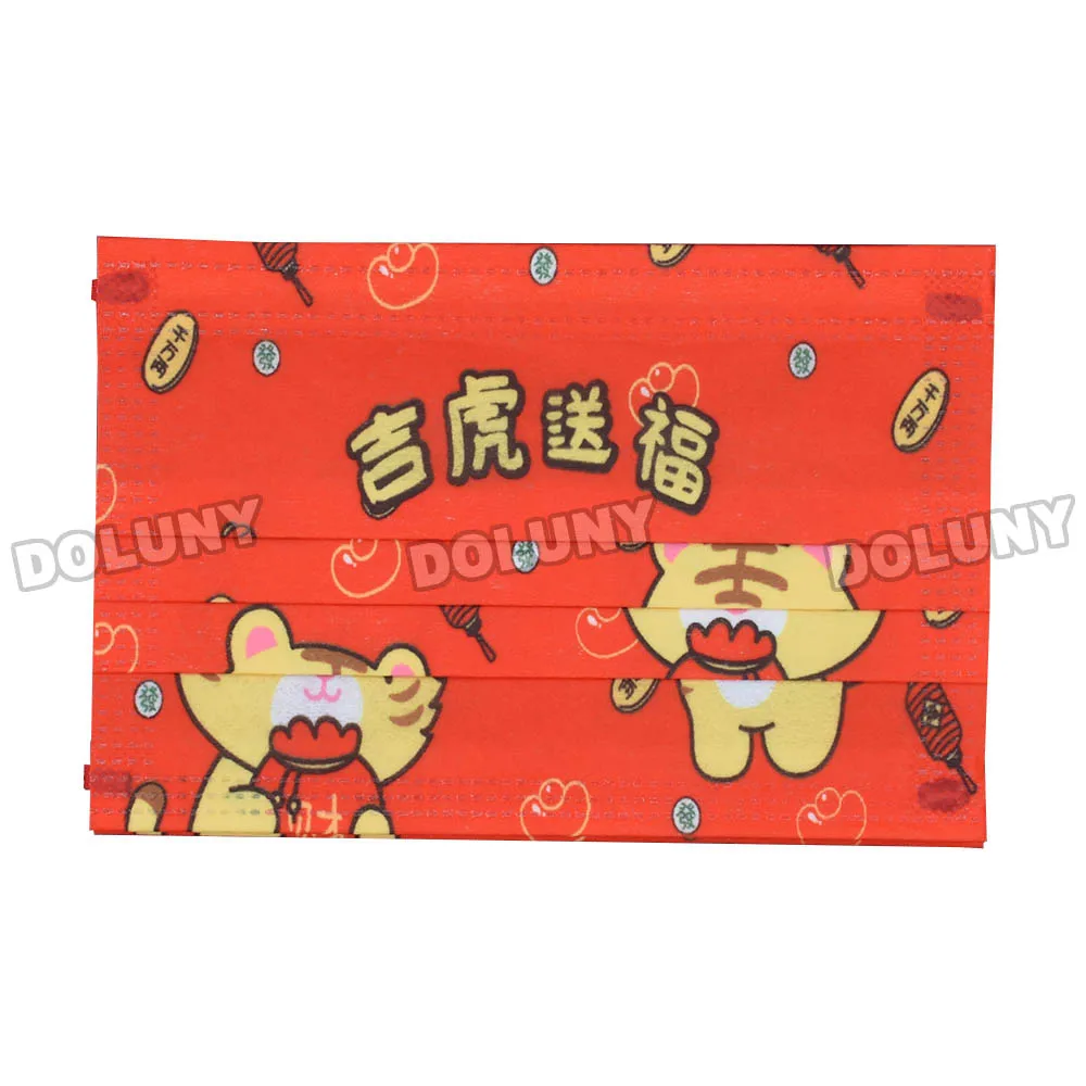 

30/150Pcs Red Children's Disposable Mascara Cute Cartoon Tiger Year Print Dust Mouth Mask 3Ply Filter New Year Face Shield Mask