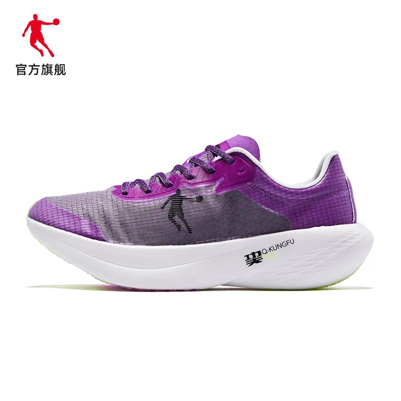 

Feiying Pb Jordan Pro marathon carbon plate racing shoes professional men's and women's running shoes breathable sports shoes