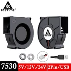 1 шт. Gdstime 7530 DC 5В 12В 24В 2Pin USB мячвтулка 75 мм 75x30 мм Турбовентилятор Вентилятор компьютер ПК Бесщеточный Охлаждающий центробежный вентилятор
