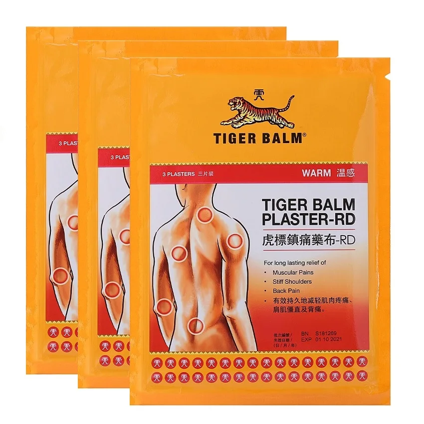 【 3 Packs】TIGER бальзам теплые PLASTER RD предмета в комплекте|Пластыри терапевтические| |