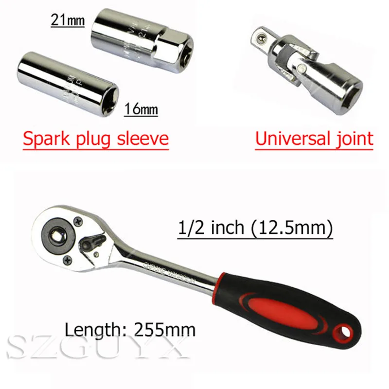 Набор ручных инструментов (61 шт.) набор гнезд и бит гаечный ключ ремонтный для