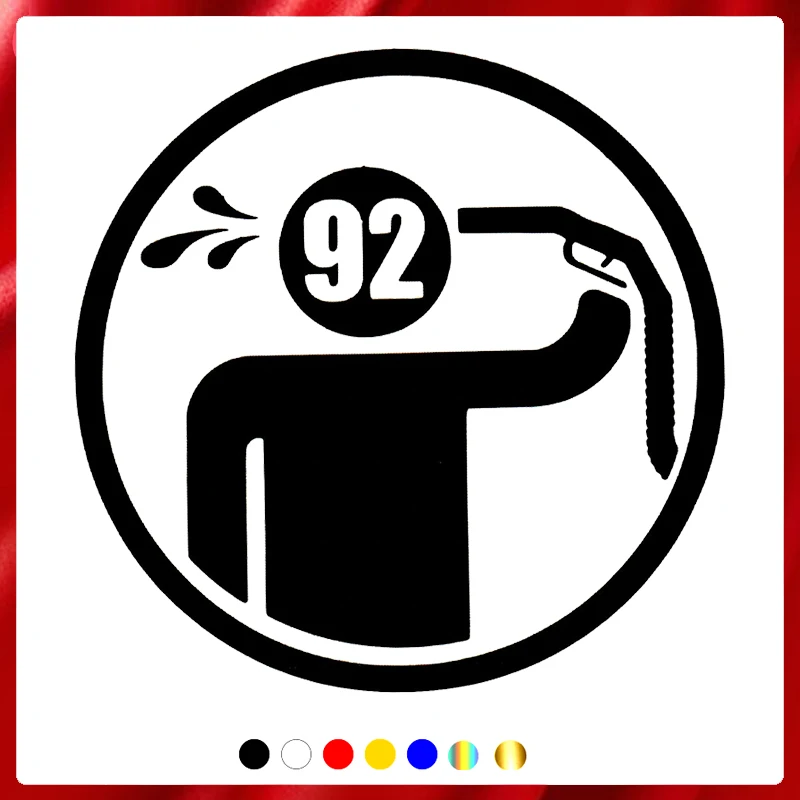 40120# наклейки на авто 92 бензин водонепроницаемые машину наклейка для