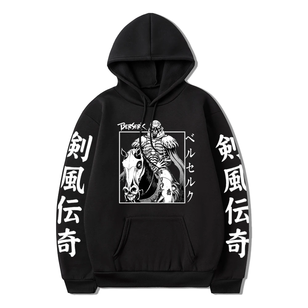 

Men's Dark Berserk Anime Hoodie Unisex Fashion Manga Guts Sweatshirt Man Woman Black Streetwear Hip Hop Pullovers Causal Clothes