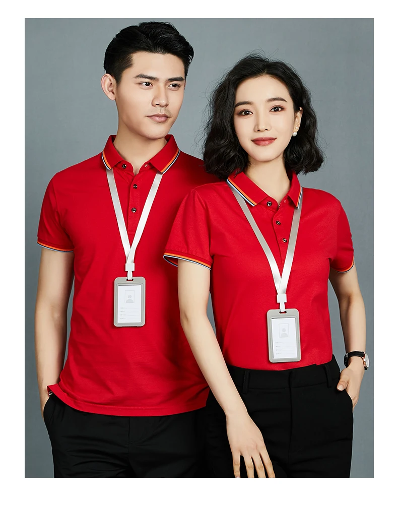 AU 18 рубашка на заказ DIY для работы вышивка напечатанный логотип размер s