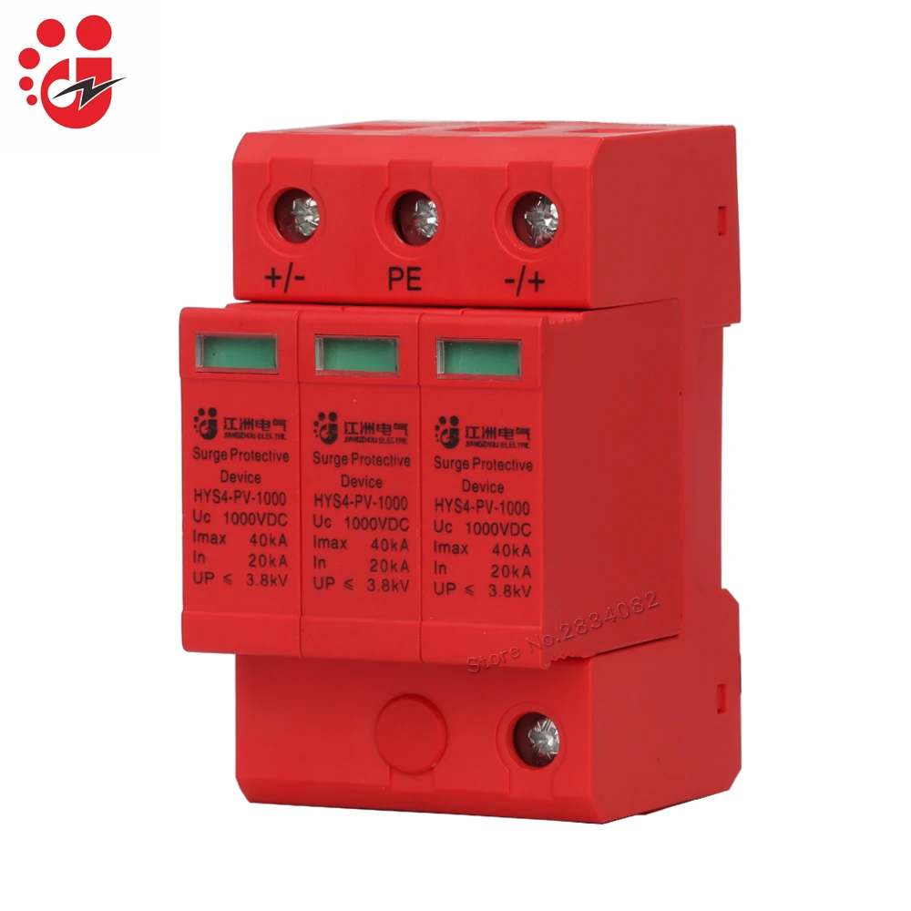 3P SPD DC 1000V 500V 800V 20KA ~ 40KA Защита от перенапряжения дом низковольтный разрядник