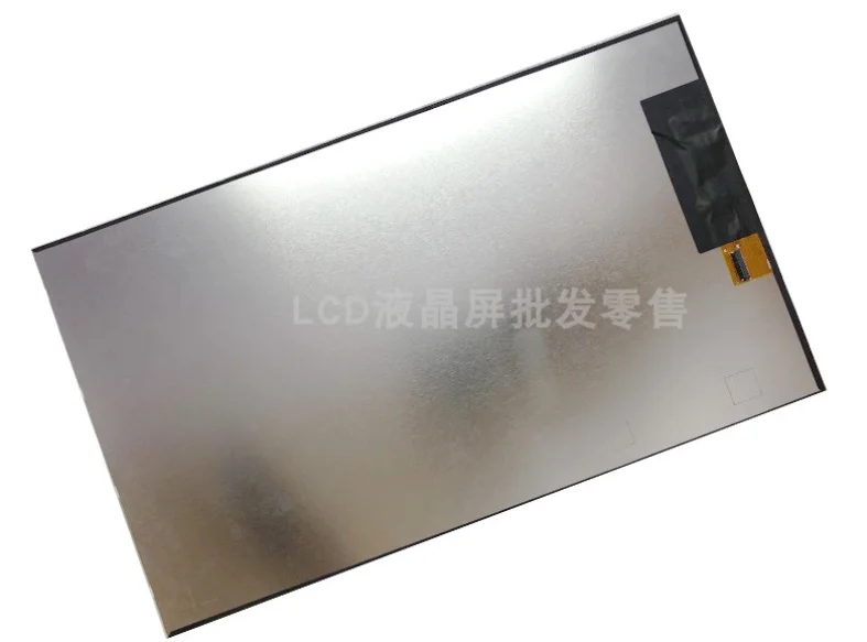 

LCD module 10.1 inch 31pin New high quality FPCA.101099AV1 WJWX101099A-V1 -8 BQ-1077L digital Tablet Display Screen gift