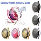 7 цветов, ТПУ чехол для Galaxy Watch Active, 2 ремешка, силиконовый чехол, защита экрана, умные часы, аксессуары для Active 2, 44 мм