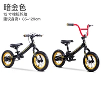 2 in 1 childrens balance bike bicycle 3 12 years old baby scooter with pedal 12 inch 14 inch bike to send high handle
