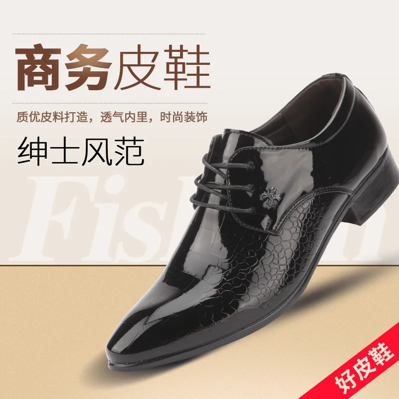 

Business men's shoes dress bright pointed shoes British fashion shoes bright leather shoes