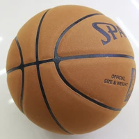 size ball pu 7 basketball outdoor cowhide basket ball ball basketball leather sports microfiber training hairy indoor enuipment
