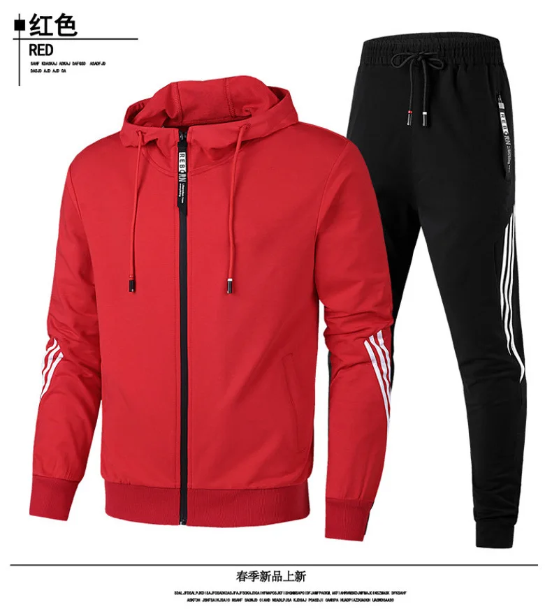 

2020 spring and autumn brand fashion men's two-piece striped sportswear men's hooded top outdoor sports pants track suit suit