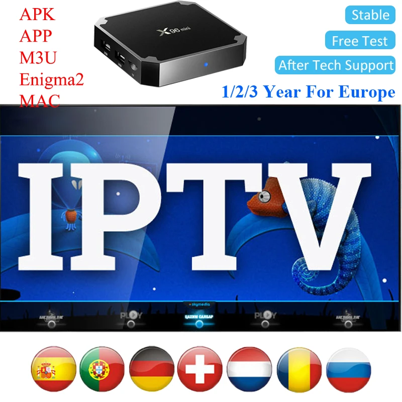 Испания Италия android box Поддержка ip tv с Смарт ТВ-приставка APK приложение M3U Enigma2 MA PC