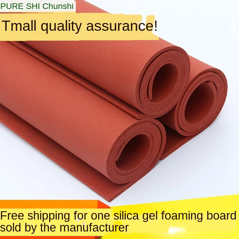 laminating machine silicone pad super soft sponge board heat insulation silicone pad desk mat maintenance platform phone repair free global shipping