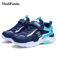 mudipanda kids sneakers soft bottom breathable kids autumn non slip childrens shoes for boys casual travel sport footwear