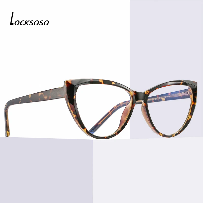 LOCKSOSO TR90 антибликовыми свойствами светильник излучения очки компьютерные игры