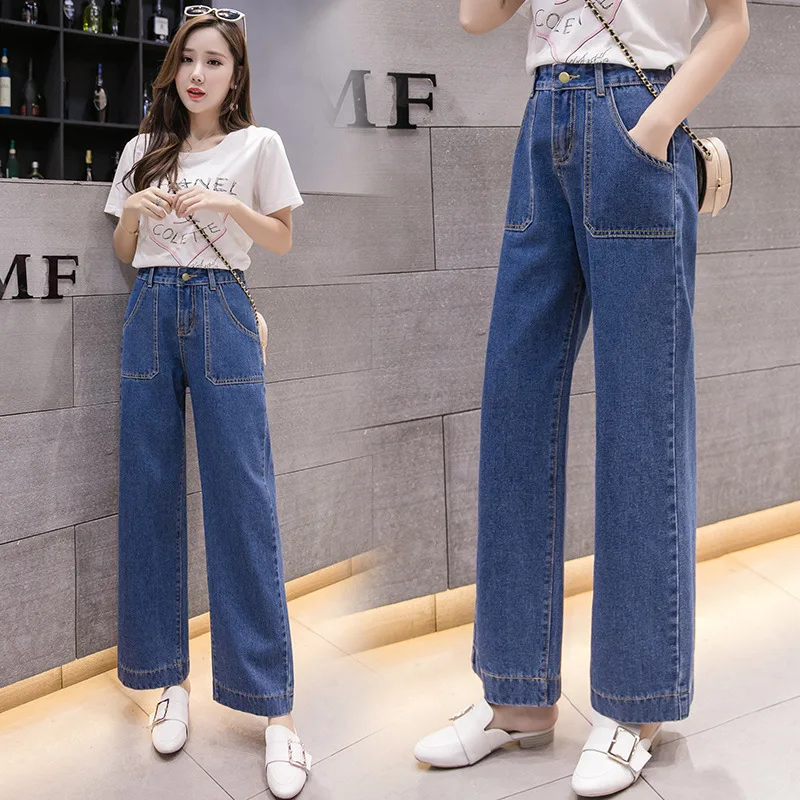 

Stylish Loose Wide Leg Jeans Female Plus Size Boyfriend Mom Jean Women Denim Pants High Waist Baggy Jeans Stright Trouser Y2k 32