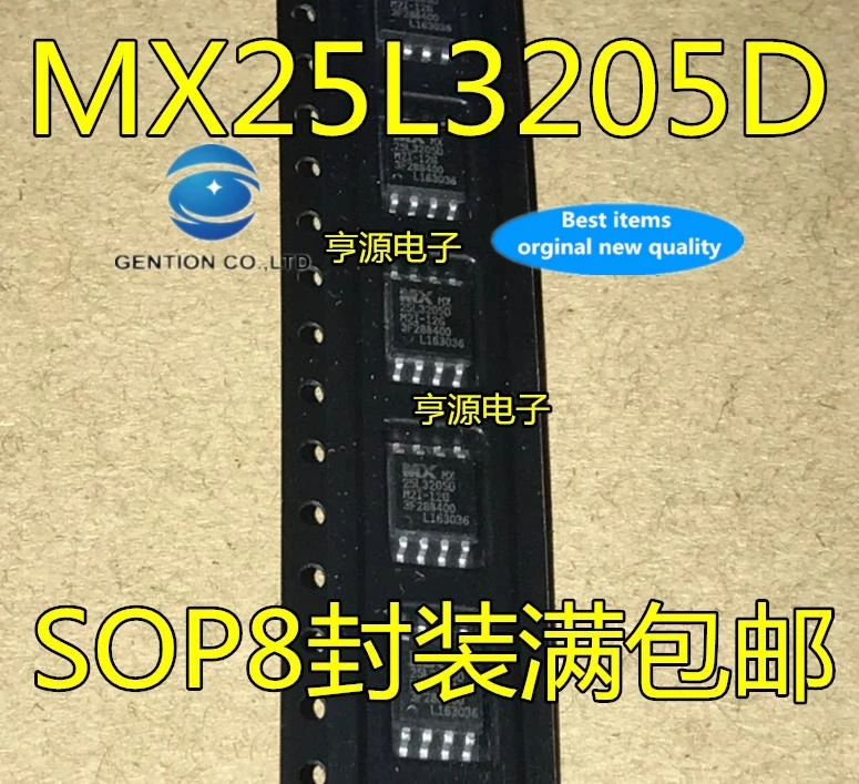 30pcs 100% orginal new real stock SOP8 MX25L3205 MX25L3205DM2I - 12 g 25 l3205d storage
