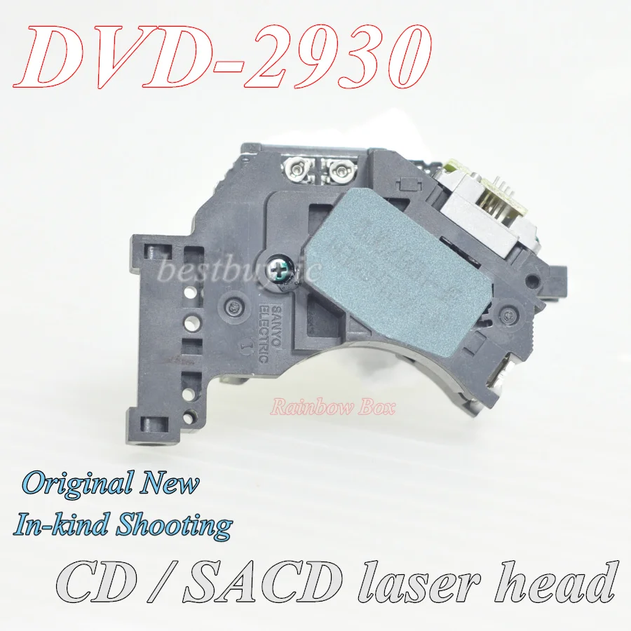 Новые Запасные линзы для лазерной цифровой фотосъемки DVD2930 DVD-2930 DVD 2930 Optical Bloc |