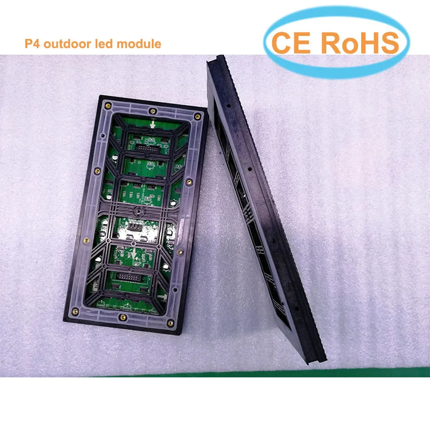 Уличный светодиодный модуль ip65 SMD p4 8S rgb 256*128 мм СВЕТОДИОДНЫЙ матричный знак 64*32