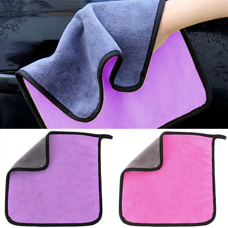 

purple Towel Car Wash Towel High Density Towel Dry Cleaning Towel Double Sided Towel Coral Velvet Cloth Durable car Towel