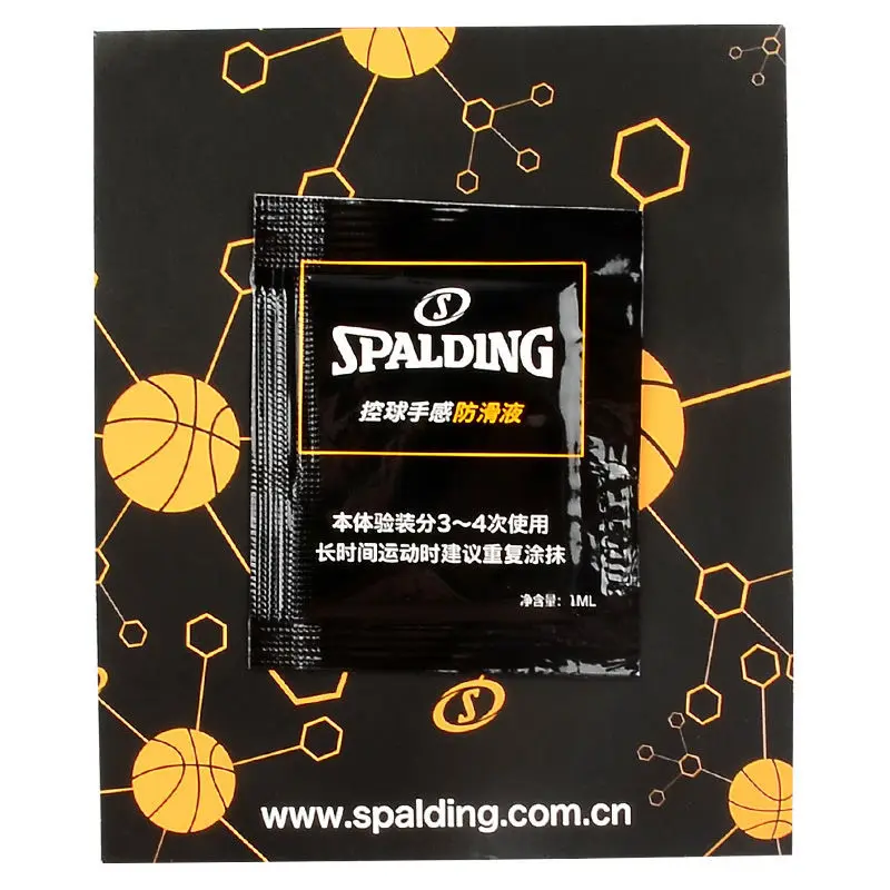 Spalding SPalding Basketball New Sports To Enhance The Ball Control Feel Anti-skid Fluid Experience Equipment skid row skid row slave to the grind